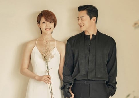 Gummy, Jo Jung Suk