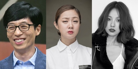 Lee Hyori, Park Na Rae, Yoo Jae Suk