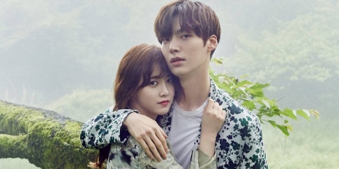 Ahn Jae Hyun, Goo Hye Sun