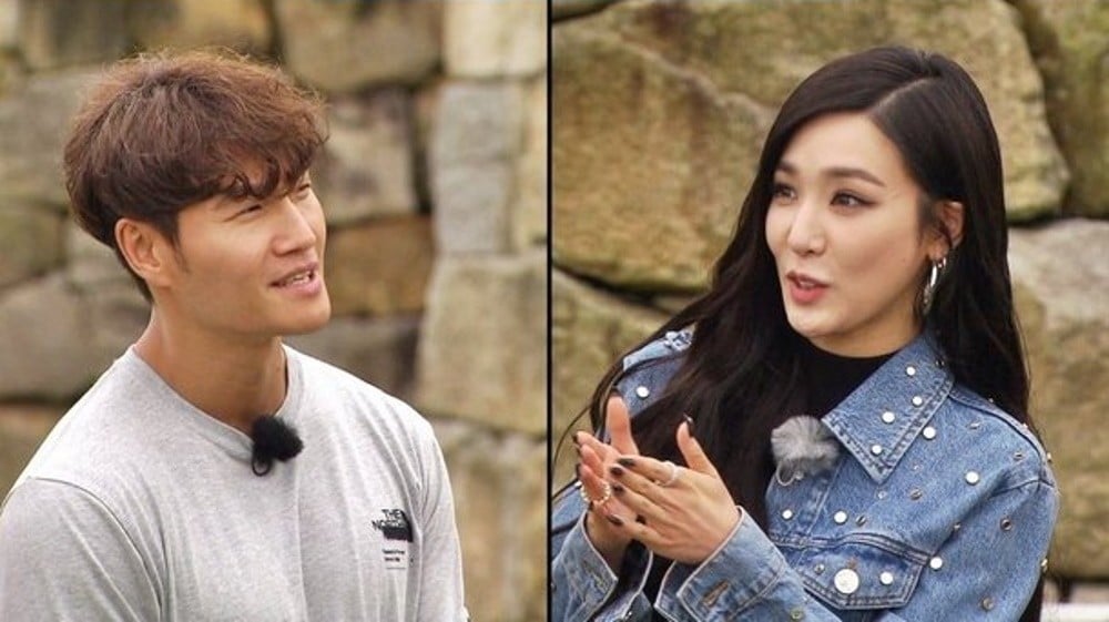 Tiffany Young Says She Knows Where Kim Jong Kook Hangs Out In La Allkpop