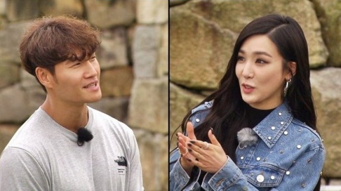 Tiffany Young, Kim Jong Kook