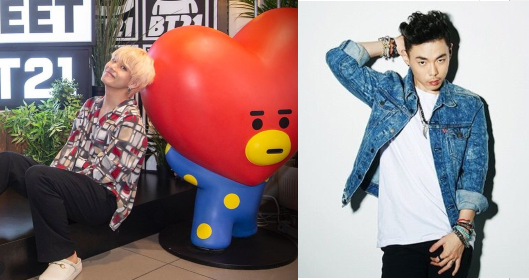 Taehyung tata pajamas cheap