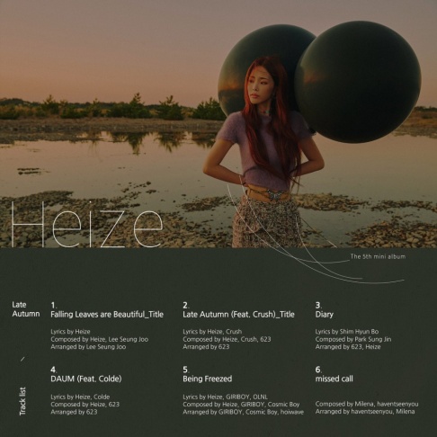 Heize