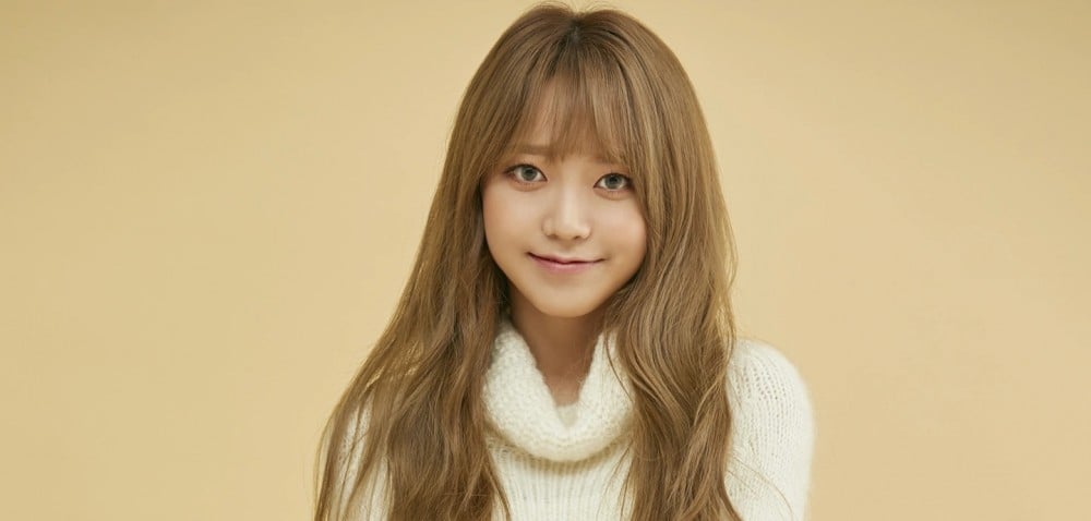 Kim So Hee announced as newest member of Nature allkpop Kim So Hee announced as newest member of Nature allkpop