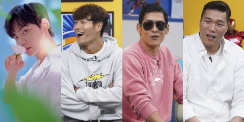 Park Joon Hyung, Seo Jang Hoon, Kim Jong Kook, Lee Jin Hyuk