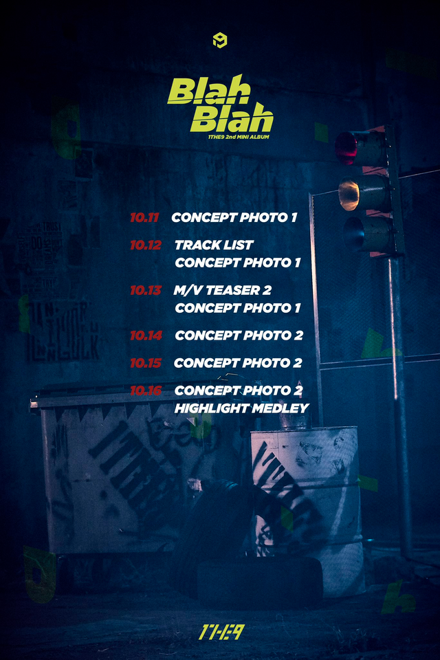 [РЕЛИЗ] 1THE9 вернулись с новым альбомом и клипом на песню "Blah"