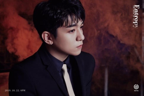 Sungjin