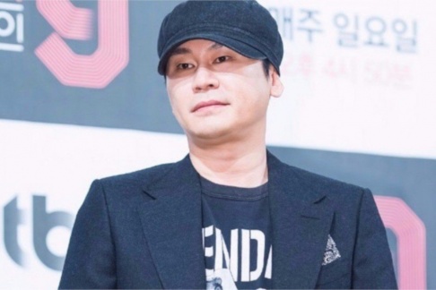 Yang Hyun Suk