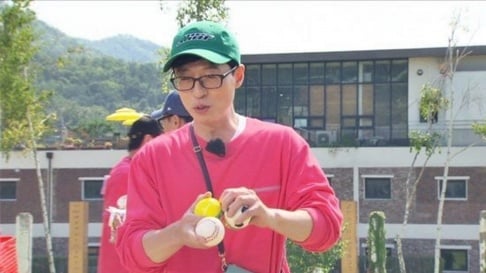 Yoo Jae Suk