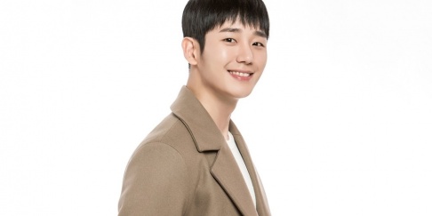 Jung Hae In