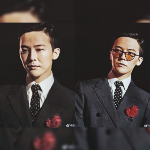 G-Dragon