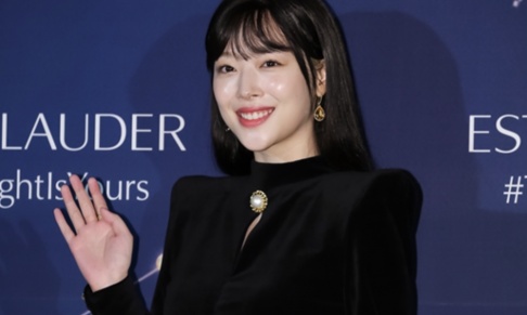 Sulli