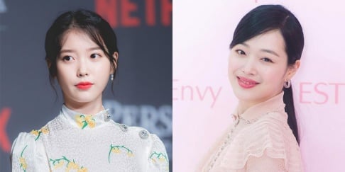 Sulli, IU