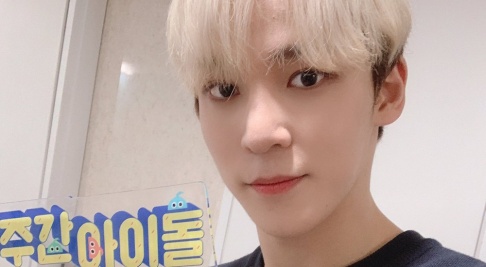 ATEEZ, Yunho