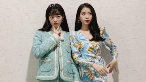 Sulli, IU