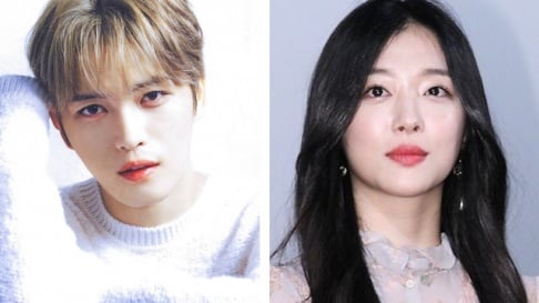 Sulli, Jaejoong