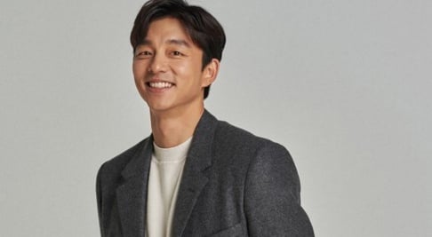 Gong Yoo