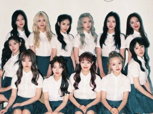 LOONA