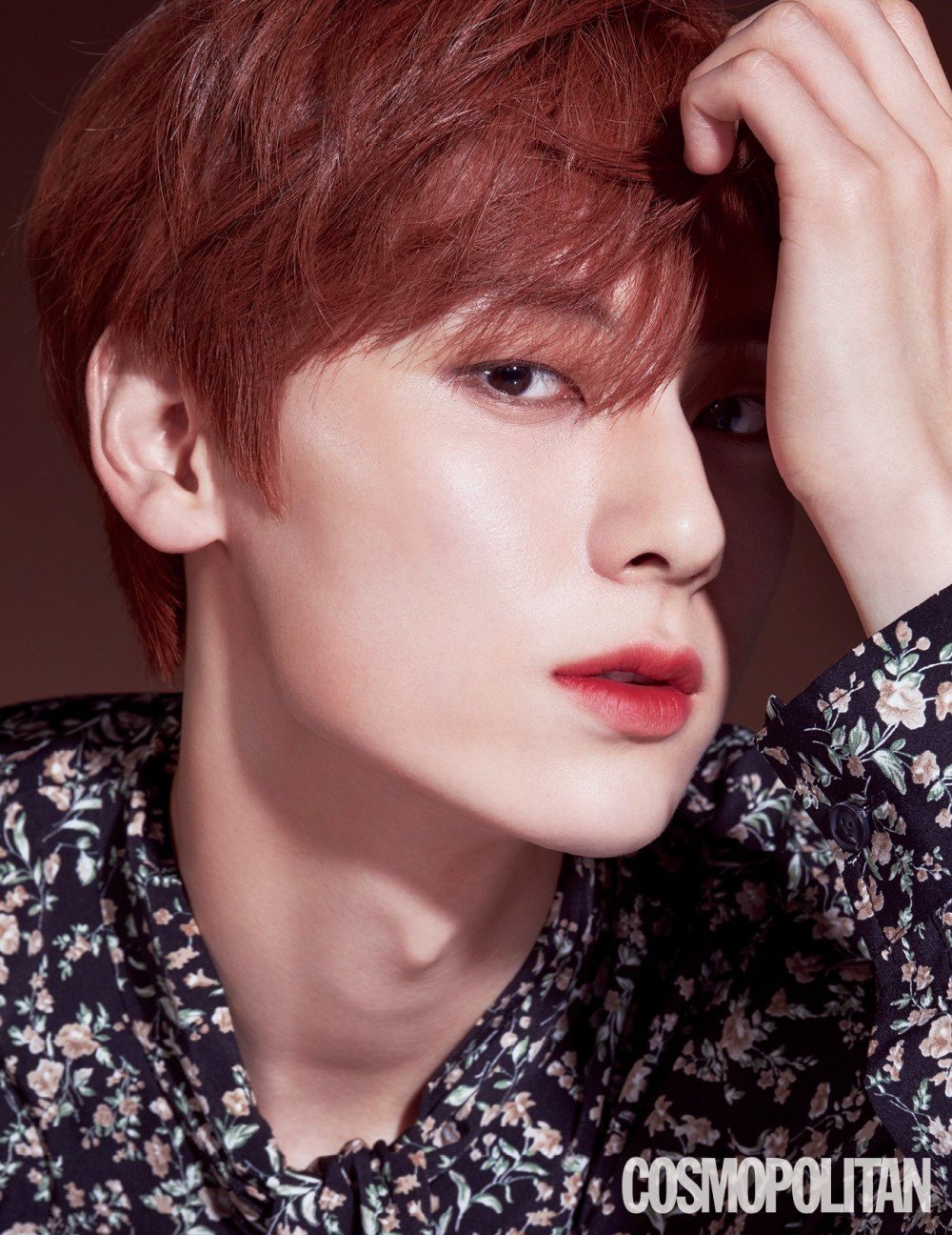 NU'EST's Minhyun tries on 'MAC' lip colors for 'Cosmopolitan' + rates ...