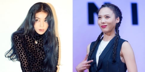 Yubin, Yoon Mi Rae