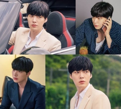 Ahn Jae Hyun