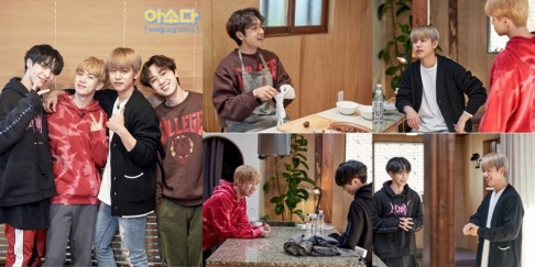 Daehyun, CIX, Yoo Hwe Seung, Lee Suk Hoon