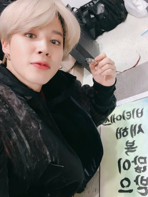 Jimin