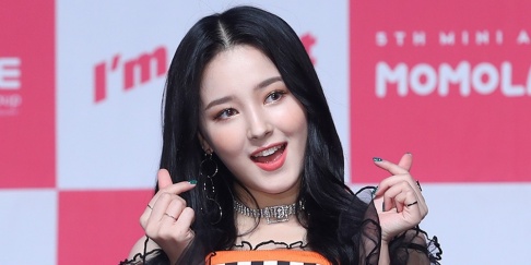 Momoland, Nancy