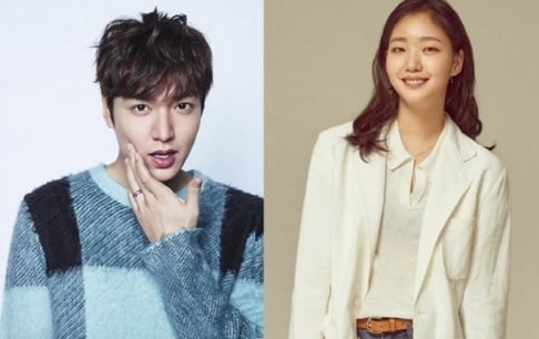 Kim Go Eun, Lee Min Ho