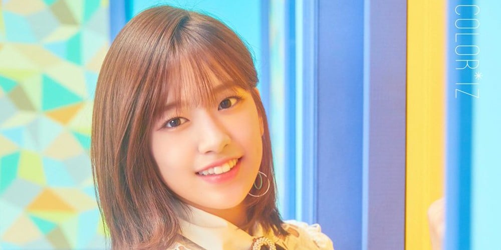 10. Ahn Yujin's Blue Hair: The Impact of K-Pop Stars on Hair Color Trends - wide 1