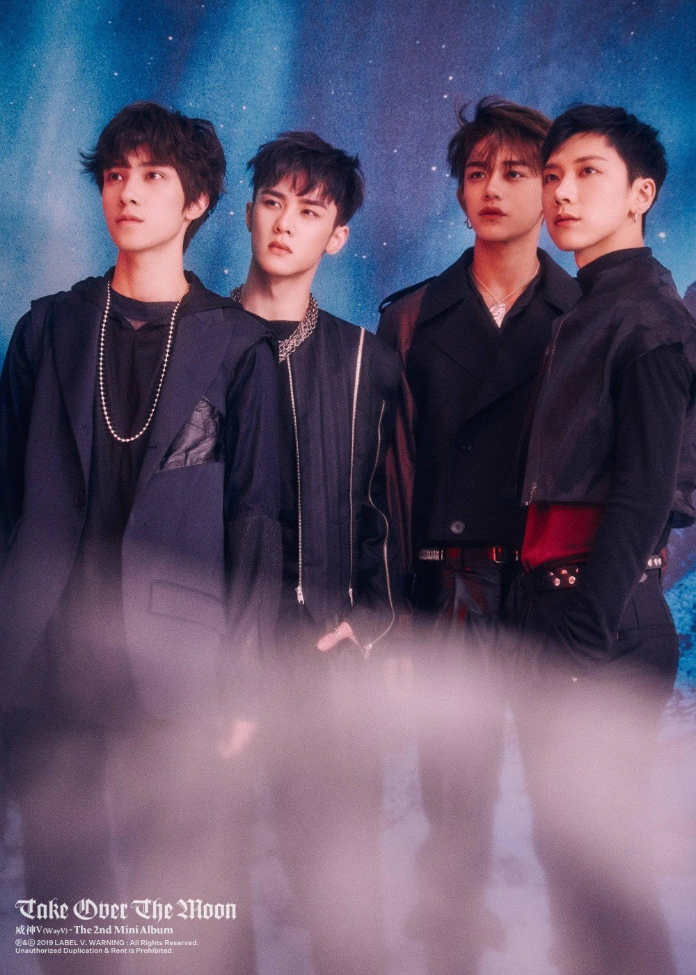 Wayv S Hendery Ten Lucas And Kun Stand Under The Stars In Take Over The Moon Teaser Images