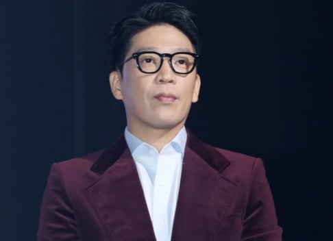 MC Mong