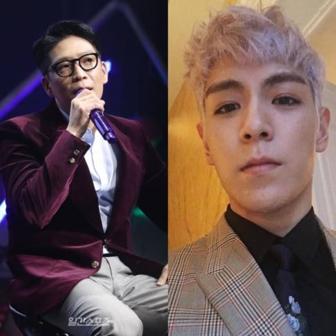 T.O.P, MC Mong