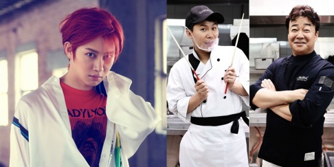 Heechul, Yang Se Hyung, Dongjun