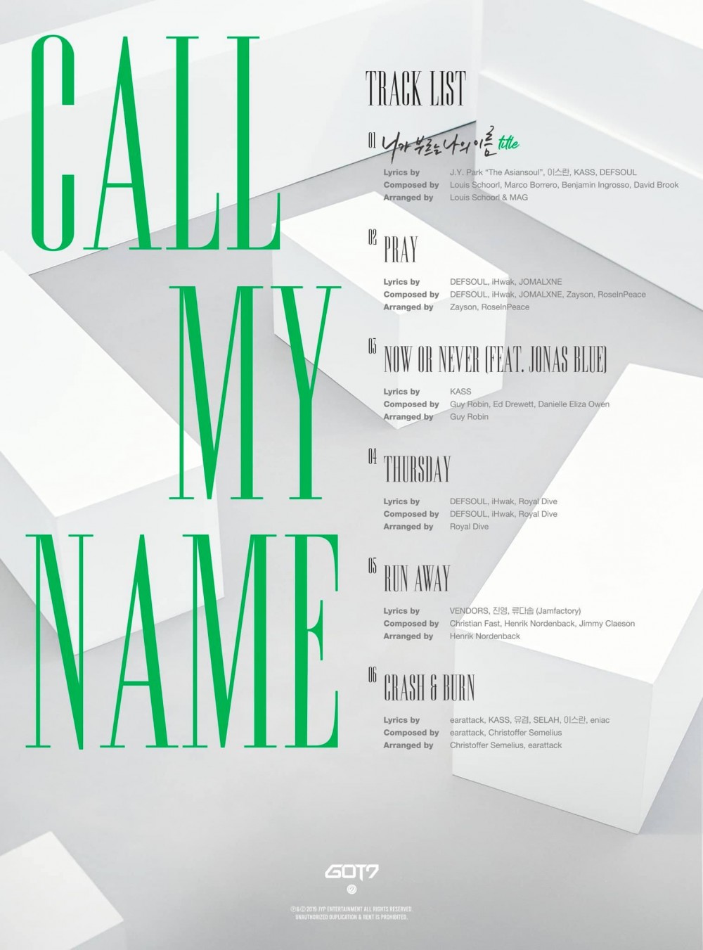 [РЕЛИЗ] GOT7 представили танцевальную версию клипа на песню "You Calling My Name"