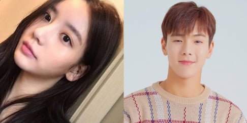 Han Seo Hee, Shownu