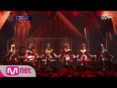I-DLE