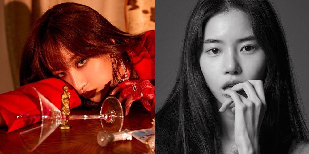 EXID's Hani & Hwang Seung Un in talks to star as leads of new MBC drama ...