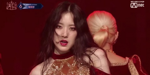 (G)I-DLE, Shuhua