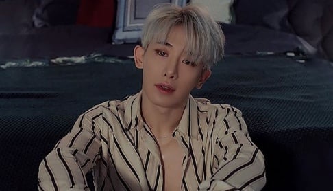 Wonho, Kim Woojin (Woojin)