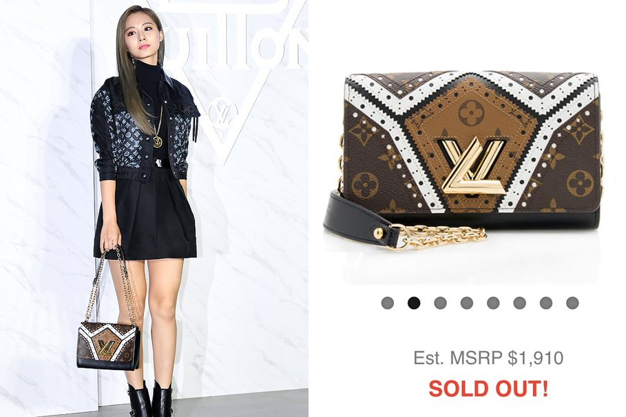 Louis Vuitton Handbag that TWICE's Tzuyu Used during Recent Fashion Event  Sells Out