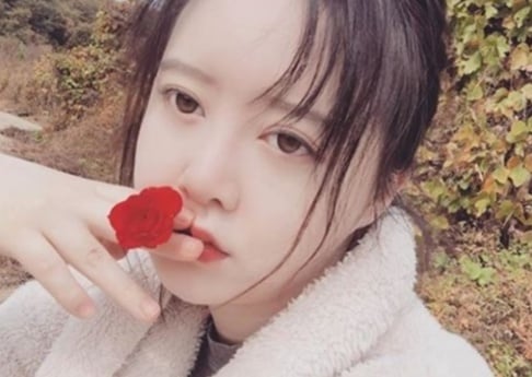 Goo Hye Sun