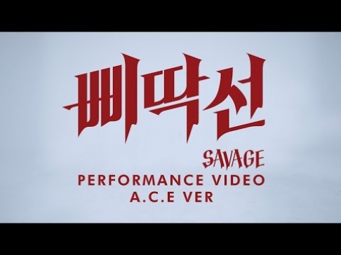 A.C.E