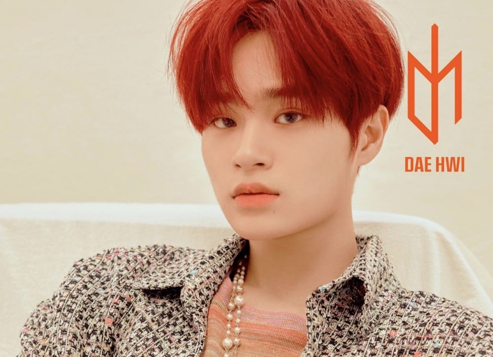 Image result for daehwi