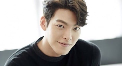 Kim Woo Bin