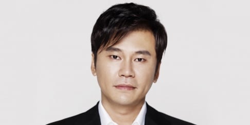 Yang Hyun Suk