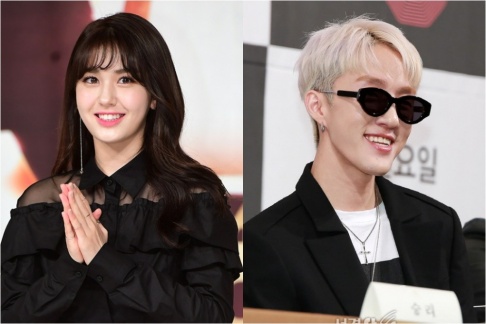 Jeon So Mi, Zion.T