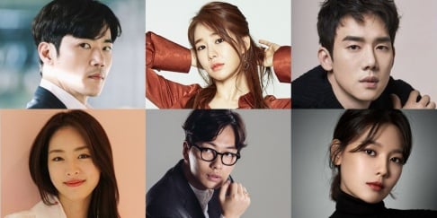 Sooyoung, Lee Dong Hwi, Lee Yeon Hee, Yoo In Na, Yoo Yeon Seok