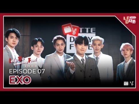 EXO