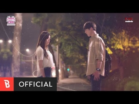 Dohwa (Chanmi), Sanha